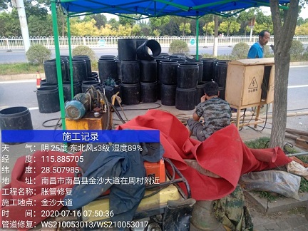 天门管道短管置换-管道顶管-炜誉市政