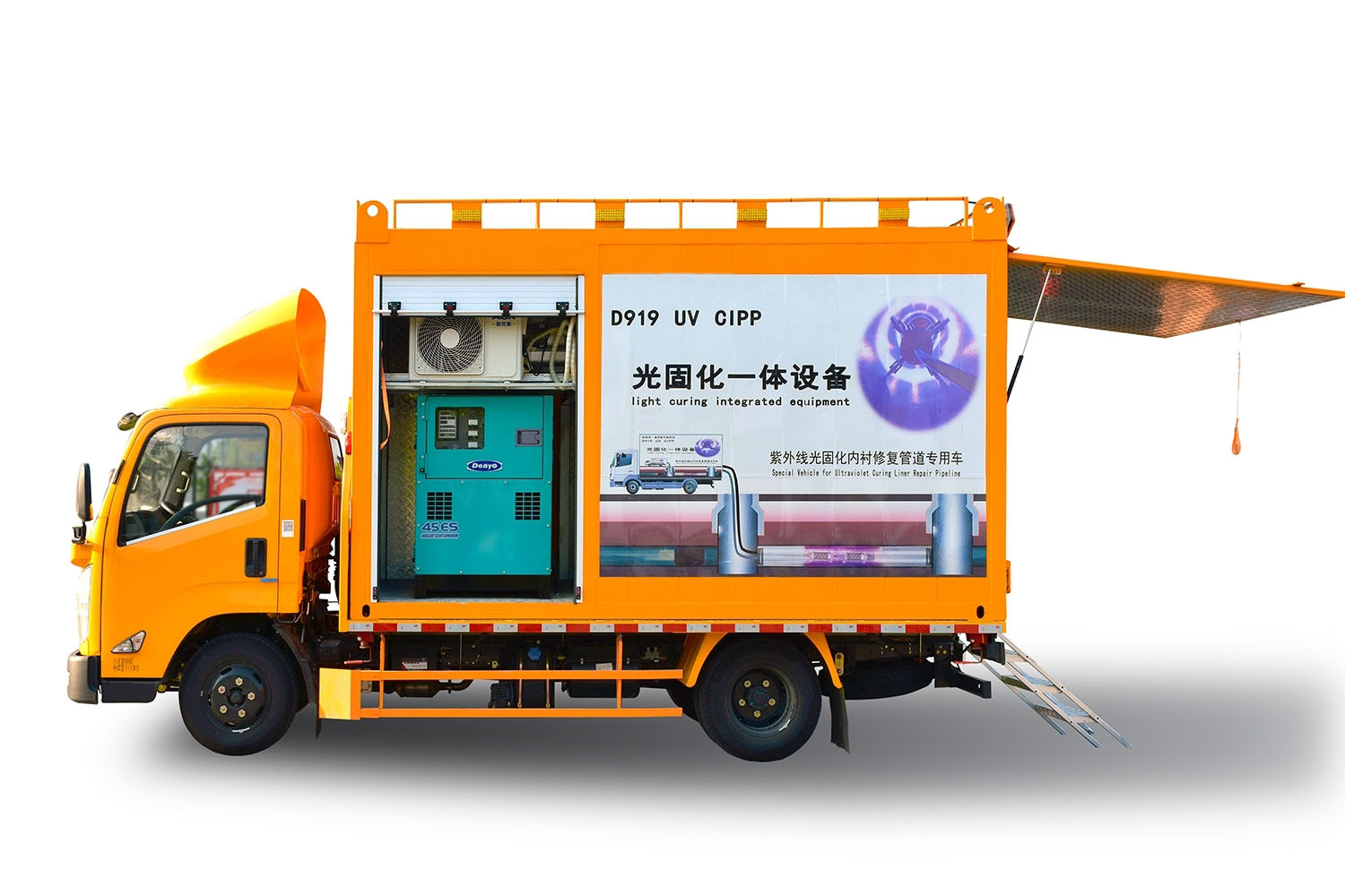 天门FIPP热塑成型修复开工前要准备哪些东西